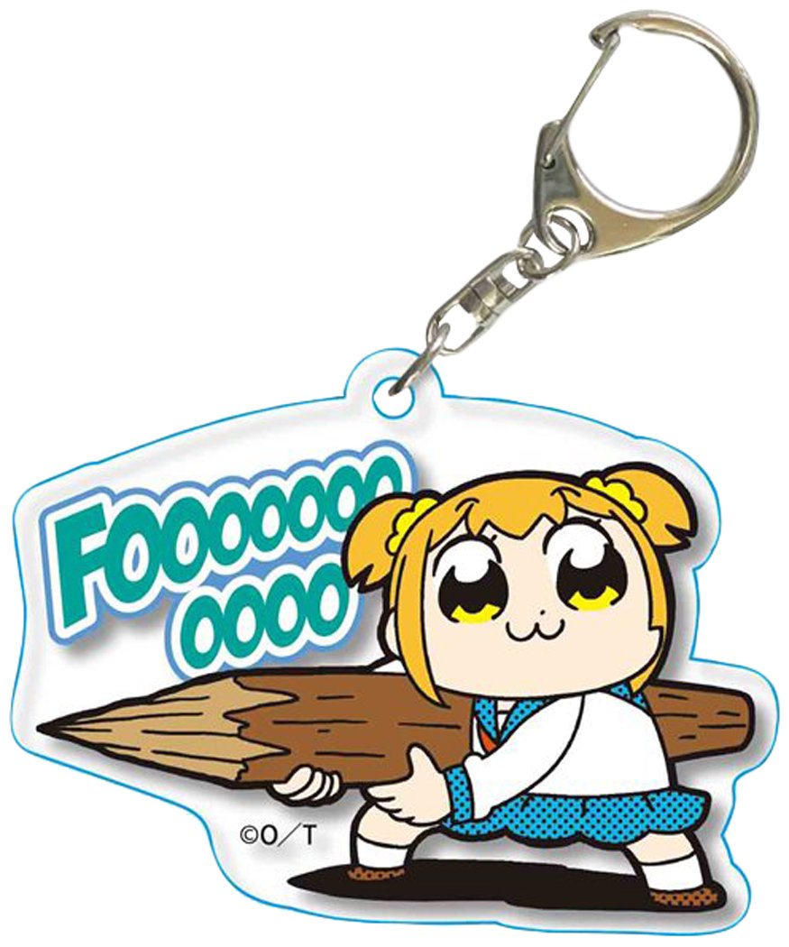 ポプテピピック　アクリル　キーホルダー Amazon.co.jp: ポプテピピック ダイカットアクリルキーホルダー E